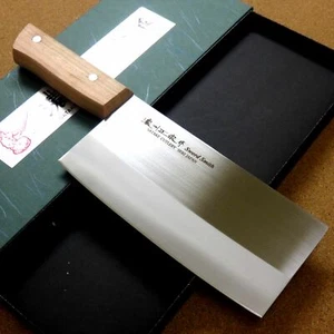Japanese Nosyu Magoroku Kitchen Chinese Chef's Knife 7 in Molybdenum SEKI JAPAN - Picture 1 of 9