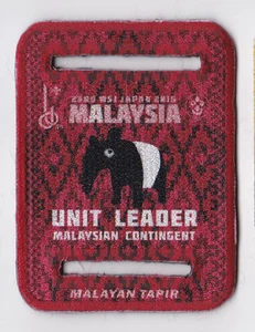 2015 World Scout Jamboree MALAYSIA / MALAYSIAN SCOUTS LEADER Kontingent WOGGLE - Bild 1 von 1
