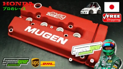 Mugen Style Rocker Valve Cover Civic B16 B17 B18 Vtec GSR - Image 1 of 4