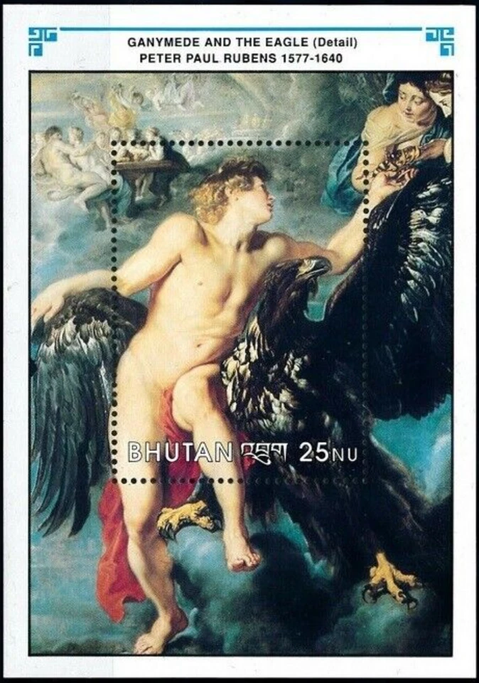 Bután #MiBl320 MNH S/S 1991 Rubens Ganymede Eagle [999] Foto 1 de 1