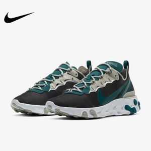 Las mejores ofertas en Zapatillas para hombre verde Nike React | eBay