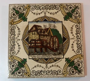 Antique Victorian 6" Wall Tile Water Mill Design c1850 VGAC - Picture 1 of 7