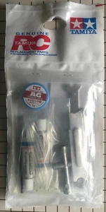 Tamiya RC Tool Bag for Toyota Tundra High Lift: 58415 # 9400832 - Picture 1 of 2