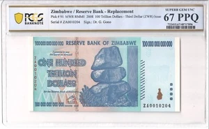 Zimbabwe 100 Trillion Banknote, 2008, P-91, UNC, "ZA" Replacement - PCGS 67 - Picture 1 of 2