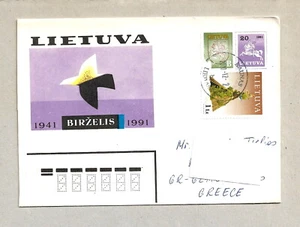 LITAUEN - - LUFTPOSTBRIEF - BRIEFMARKEN - 1941 BIRZELIS 1991 - Bild 1 von 1