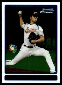 2009 Bowman #BCW1 Yu Darvish Japan MINT or Better - Picture 1 of 2