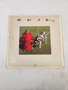 Rush Signals LP Vinyl Mercury Records SRM 1-4063 G+ - Picture 1 of 7