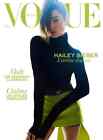 Vogue FRANCE Paris Edition May 2022 Hailey Bieber (Justin)