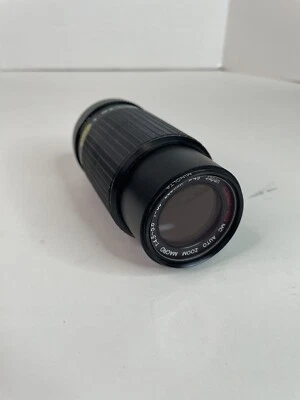 Albinar Adg 80-200mm, Auto Zoom Macro 1:4.5-5.6, Camera Lens 2x Teleconverter 49 - Image 1 of 4