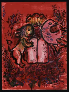 Hand Signed by Marc Chagall, Lithograph “Jerusalem Windows, Frontispice”. W/ COA - Picture 1 of 5