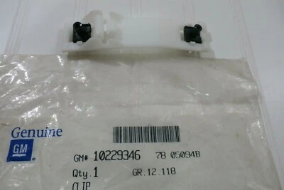 10229346 GM BODY MOLDING CLIP FREE US SHIPPING - Image 1 of 2
