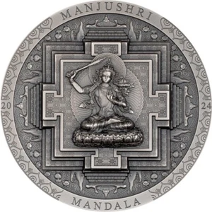 MANJUSHRI MANDALA Archeology Symbolism Antique 3 Oz Silver Coin - Picture 1 of 5