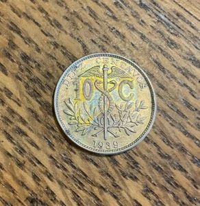 BOLIVIA 10 CENTAVOS 1939 HIGH GRADE BU GEM UNC COLORFULL RAINBOW TONING - Picture 1 of 2