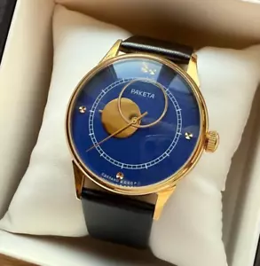 Vintage RAKETA COPERNICUS Uhr KOPERNIK COPERNIC Rare Blue watch 2609HA - Bild 1 von 12