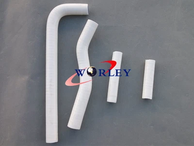 SILICONE RADIATOR HOSE for YAMAHA YZF250 YZ250F 2001-2005/WR250F 2001-2006 WHITE - Image 1 of 4