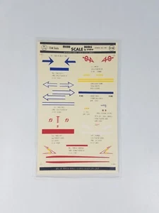 Hoja de calcomanías microescala 1/72 n.º Ases japoneses 72-67 Segunda Guerra Mundial nuevo precintado - Imagen 1 de 5