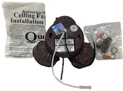 Quorum International 3-Lite Fan Kit (2303-033) Cobblestone - Discontinued Model - Image 1 of 2