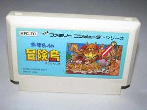 Adventure Island 1 Takahashi Meijin Famicom NES Japan import US Seller - Picture 1 of 2