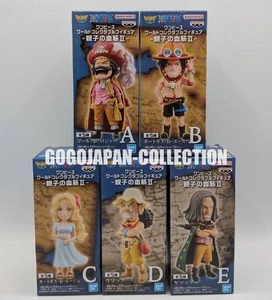 UNA PIEZA WCF World Figura Coleccionable PADRE-HIJO BLOODLINE 2 JUEGO COMPLETO - Imagen 1 de 2