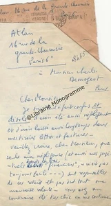 ATLAN (Jean-Michel) peintre français (1913-1960) - Bild 1 von 3