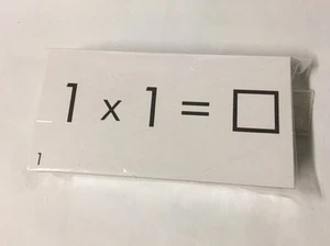 Multiplication Flash Cards 1-12 With Answers Complete 144 Cards Set - Picture 1 of 5