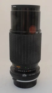 Sigma 70-210mm K II f/4.5 Zoom Lens - Olympus OM Mount - Picture 1 of 4