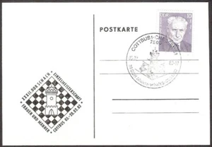 Germany-DDR Competition 1983 Chess postmark CKM 8306 Cottbus on souv postcard - Picture 1 of 1