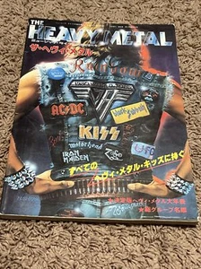 Heavy Metal Magazine From Japan. KISS, Van Halen… - Picture 1 of 8