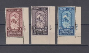 Ägypten, 1938 Int'l Cotton Congress Komplettsatz mit Kontrollnr. - MNH - Bild 1 von 1