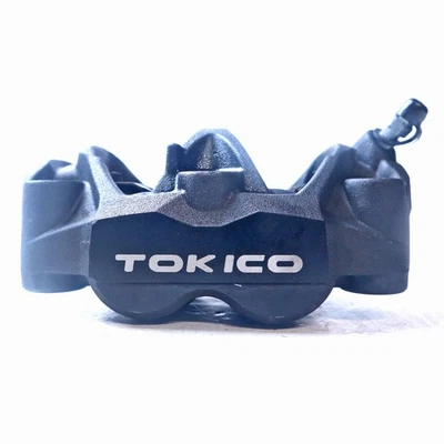 Pinza de freno delantera derecha Honda CB1000R 2023 - 45250MJMD31 Foto 1 de 4