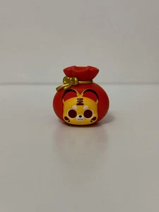 Fubobo - Popmart Popbeans Fortune Bag - Picture 1 of 1