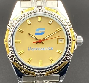 🇺🇦 Vostok Wostok 2416 B Automatik 31J Zifferblatt Ukraine Limited Edition Uhr - Bild 1 von 11