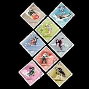 Hungary, Scott 1872-1878, Olympics, 1967, used, 107818 - Picture 1 of 2