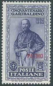 1932 EGEO PATMO GARIBALDI 5 LIRE MH * - I39-6 - Picture 1 of 1