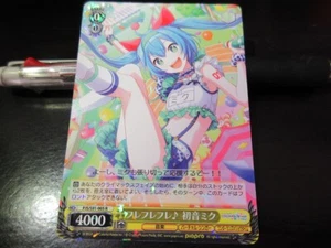 Weiss Schwarz card PJS/S91-005R Hatsune Miku Project Sekai Japanese - Picture 1 of 2