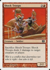 FOIL Shock Troops | MtG Magic 8th Edition | English | Near Mint