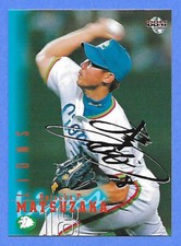 2001 BBM Daisuke Matuzaka  MLB Rookie card Facsimile  Autograph (Japan Ver)