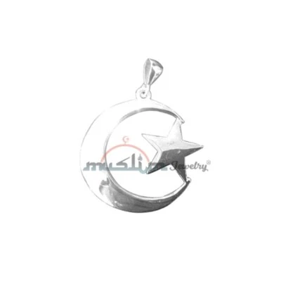 Маленькая бижутерия кулон исламский мусульманин полумесяц звезда из чистого серебра - Изображение 1 из 4