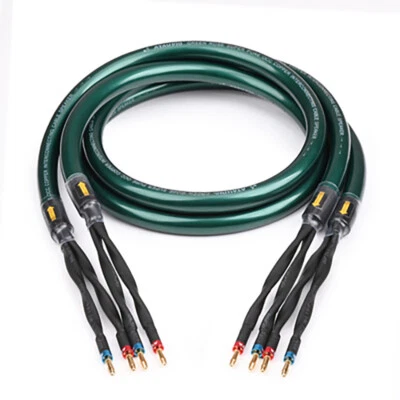 7N OCC audio speaker cable HiFi amplifier speaker cable Banana - Banana plug-Y - Image 1 of 4