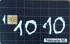 Phone Card FRANCE  Telecarte  50 UNITES F VF