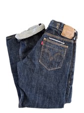 levis 514 selvedge