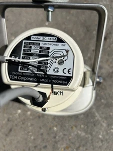 TOA Hornlautsprecher SC-615M 15W PAGING HORN LAUTSPRECHER MIT TRAFO (19 verfügbar) - Bild 1 von 5