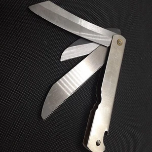 Higonokami Knife King - Picture 1 of 6