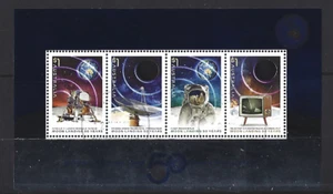 AUSTRALIA 2019 SONDERANGEBOT MONDLANDUNG 50 JAHRE MINIATURBLATT FEIN GEBRAUCHT - Bild 1 von 1