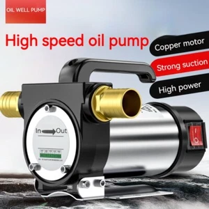 Pompa Elettrica Avanti e Retromarcia DC Diesel Macchina Benzina 580W 50L/min - Foto 1 di 28