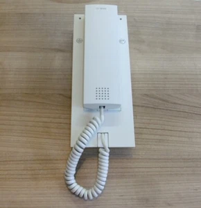 Siedle HTA 711-0 W Haustelefon Analog Sprechanlage HTA711-01 GEPRÜFT! - Bild 1 von 5