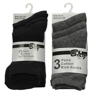 Calzini corti ricchi di cotone per bambini Bay - Foto 1 di 3