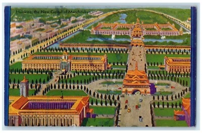 1933 Hsinking The New Capital Manchoukuo Century Of Progress Chicago IL Postcard - Image 1 of 2