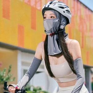 with Shawl Mask Cap Ice Silk Pullover Cap New Helmet Cap Summer - Picture 1 of 15