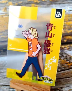 Tarjeta plástica Yuga Aoyama - No.197 - My Hero Academia MHA - Japón - Imagen 1 de 3